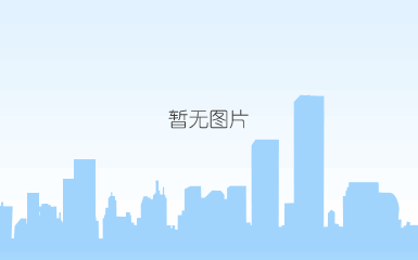 微信图片_20191202095908.png